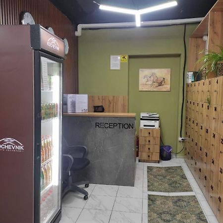 Hostel Kochevnik Capsule Hotel 알마티 외부 사진
