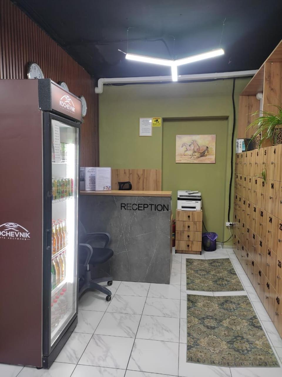 Hostel Kochevnik Capsule Hotel 알마티 외부 사진